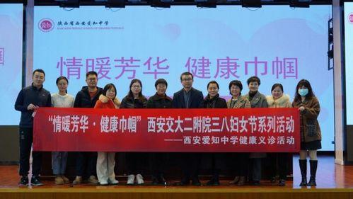 阳春市新闻记者爆料热线,聚焦民生，倾听民意  第1张