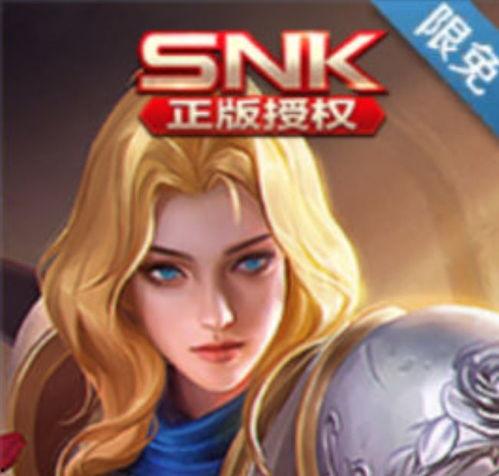 官方爆料夏洛特视频大全 第2张 官方爆料夏洛特视频大全 第2张