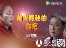 金牌调解2016在线观看,温情化解家庭纷争,在线观看见证和谐力量 第2张 金牌调解2016在线观看,温情化解家庭纷争,在线观看见证和谐力量 第2张