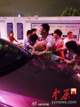 郑州花园路最新爆料微博 第1张 郑州花园路最新爆料微博 第1张